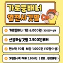 태광실사출력