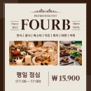 소문난뷔페 이미지