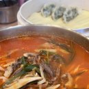 밀숲성남SK점