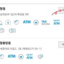 GS25북창점 네이버블로그