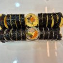 신풍역 2번 출입구 이미지