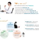 [애경산업 채용]애경산업 채용 CRM 계약직 사원 및 생활용품 디자인 인턴사원 모집(5/6~5/17) 이미지