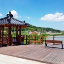 오지 1리 이미지