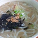 무장산식당 이미지