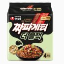 소근소근 이미지