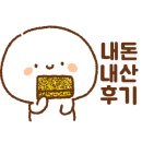 이로 한식뷔페 이미지