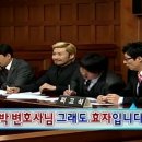 노랑머리 이미지