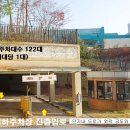 수원-1218 이미지