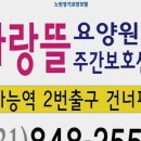 광릉내로 네이버블로그
