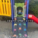 중흥초등학교 이미지