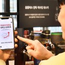 홈플러스(주) 이미지