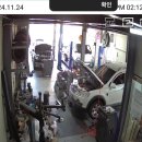 약목카센타 이미지