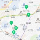 유베스타에듀아현뉴타운학원