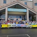 제주시보건소 이미지