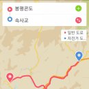 봉덕보건진료소 이미지