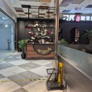 민(Min) | 타이베이 맛집 추천: 디아오민 (Diao Min 刁民) 쏸차이위 시먼점 후기