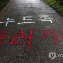 통보펜션 이미지