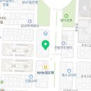 스카이 피티 태닝 이미지