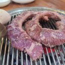 진정한고깃집