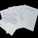 유통노래연습장 이미지