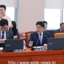 【국감소식】이재관 의원-원전,&#39;철저한 안전관리대책 마련&#39; 촉구 이미지