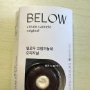 지에스(GS)25 평촌메리트점 네이버블로그