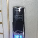 유명열쇠 이미지