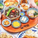 캠퍼스타운1번출구 앞 이미지