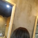 안녕,유주헤어