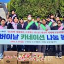 진심 - 제주시 오복4길 24 | 진심