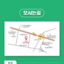 신세계축산 이미지
