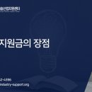 혁진물류 이미지