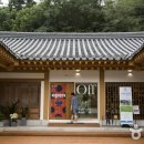 안동식선
