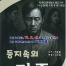 청도군-9 이미지