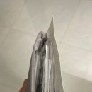 (주)안다미로 이미지