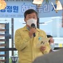 신당누리 이미지