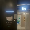 향남2지구 체육공원 이미지