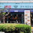 성안로L 네이버블로그