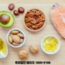 메이저건강기능