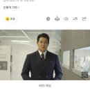 중견만리 시즌4 방송날짜,시간 이미지