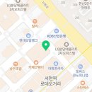 서현역부동산중개 주식회사 이미지