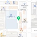 수학공격수학교습소