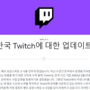 원컴
