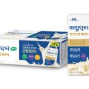닥터셀렉션 중소기업신문