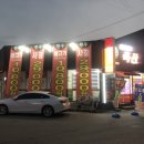 도호디자인 이미지