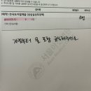 성모후문약국 | 10-1
