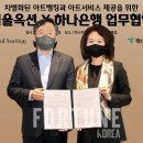 (주)아트서비스 이미지