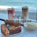 몽돌베이커리 - 11682 | 울산 강동몽돌해변 오션뷰 대형 카페 높 베이커리 후기