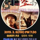 (주)라이브투어 Daum카페