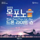 청호로219번길 이미지